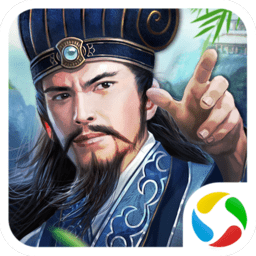 三国一统天下内购修改版 Logo